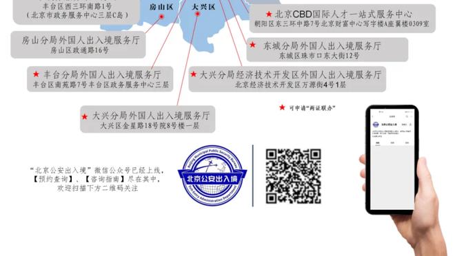 7粒欧预赛进球！官方：麦克托米奈当选苏格兰国家队年度最佳球员